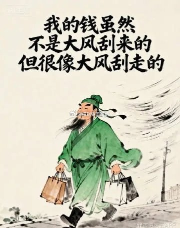 五个股市铁律，学会你也可以炒股养家。1.做短线，五日线是生命线，如果守不住，先出