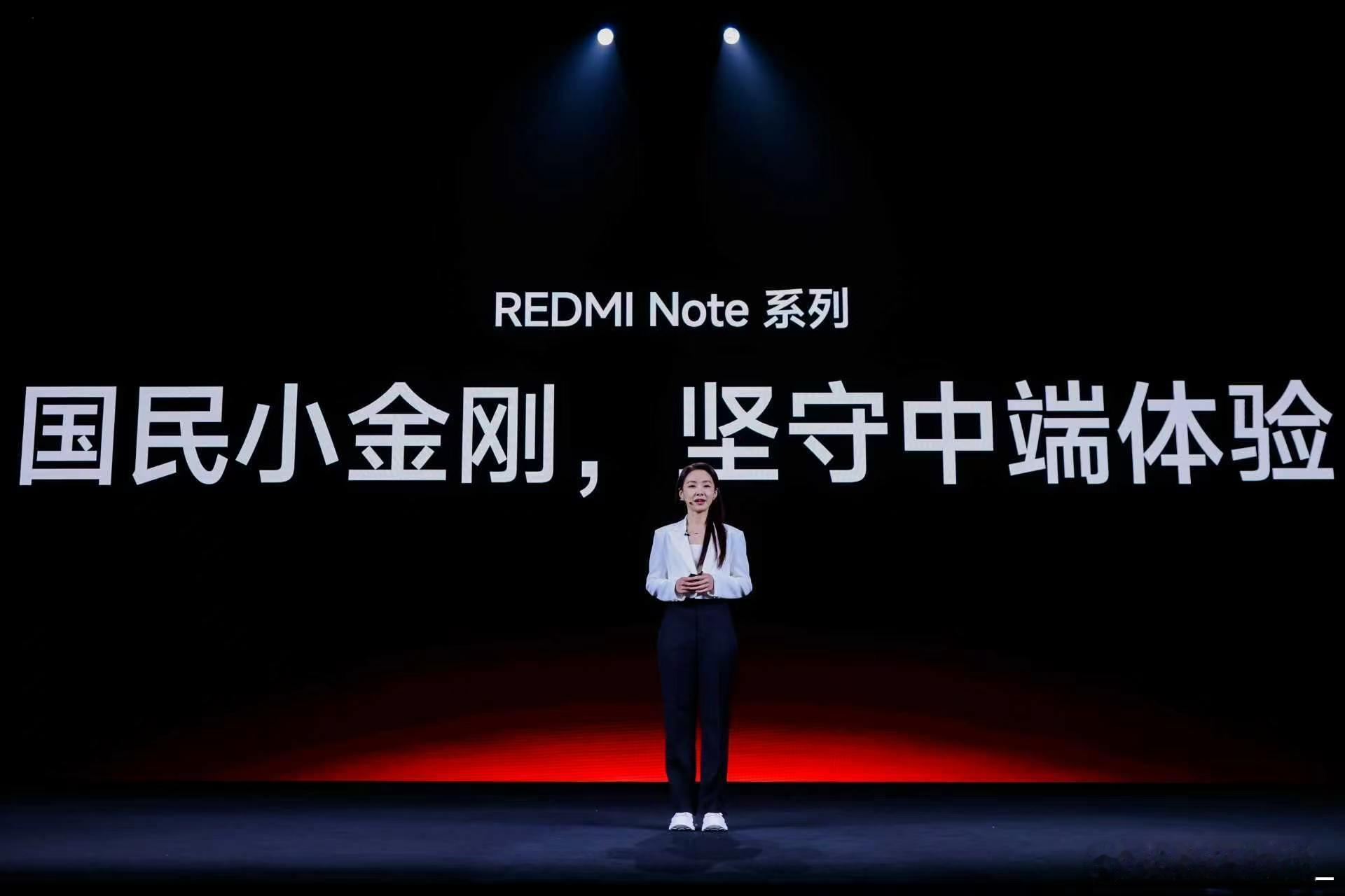 Note 17 Pro 体验升级，好用更耐用同档罕有 1.5K 旗舰直屏，支持小