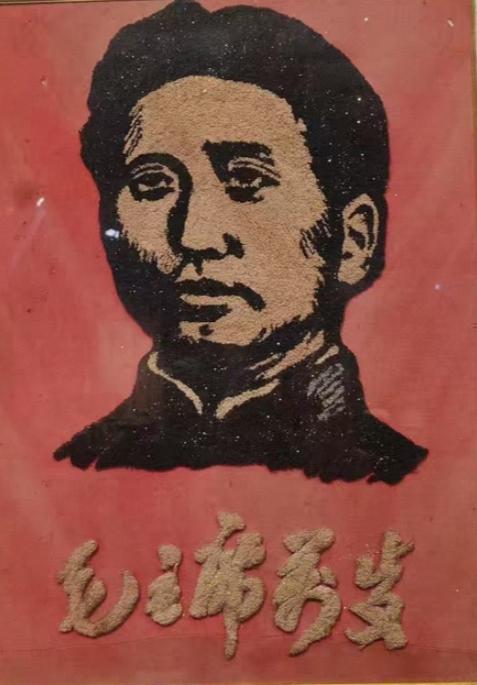 老针绣