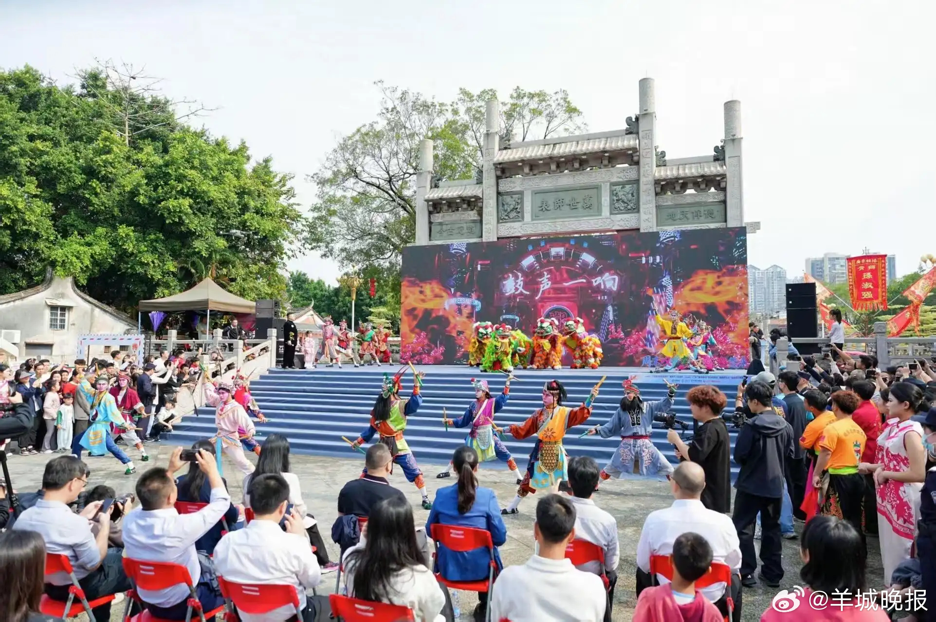 【2026年5·19 中国旅游日邂逅大美南粤 ｜ 5·19中国旅游日】羊城晚报记