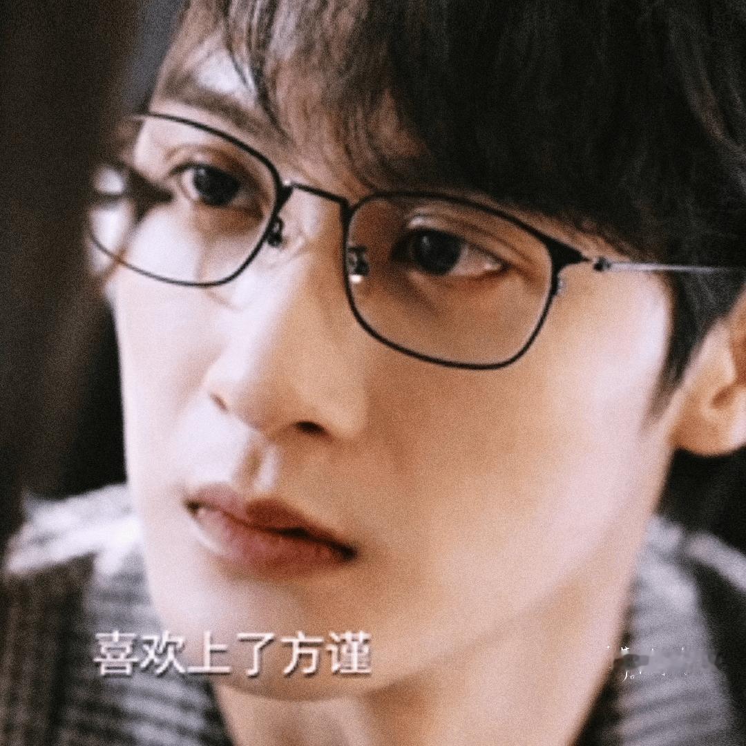早上好呀唐奇盯盯怪