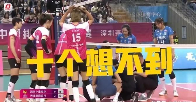 排超联赛惊现＂内卷时代＂！谁说中国女排联赛已经沉寂？第八轮比赛上演的这波大戏，简