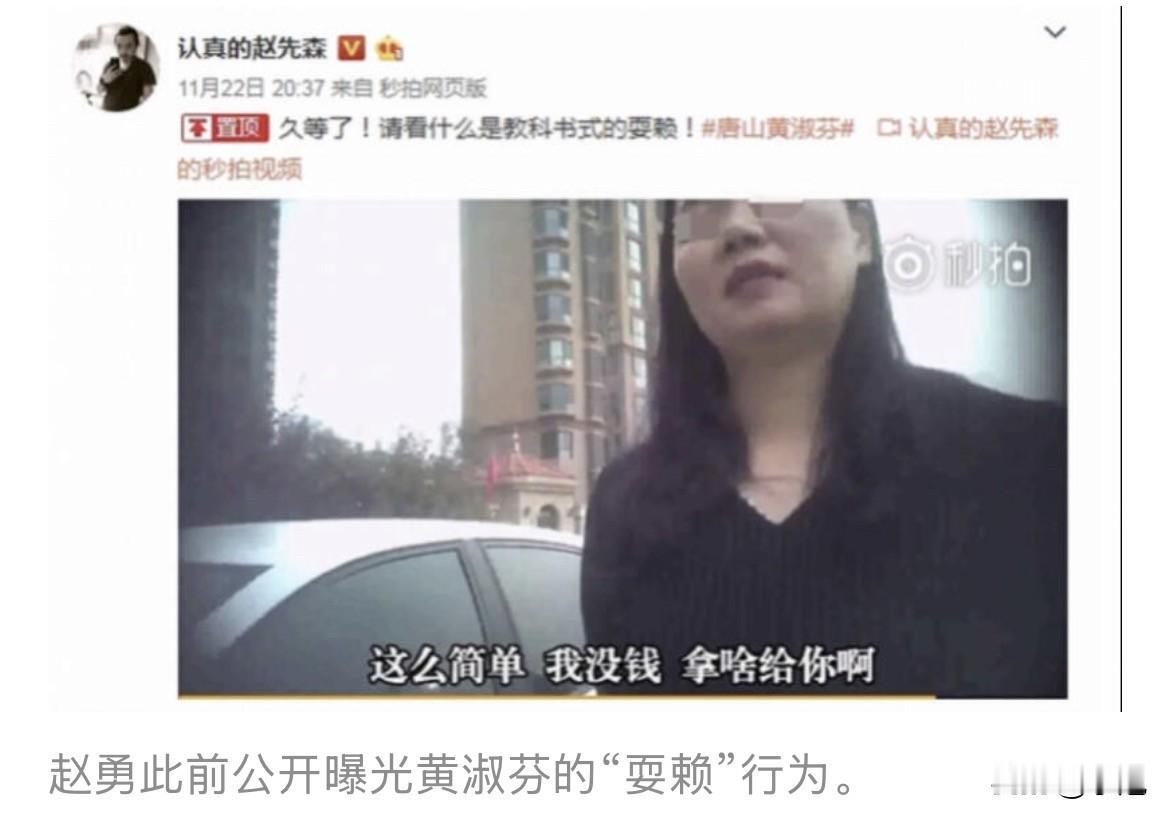 2026年，北京某法院门口。一个男人拖着一辆露营车往里走。路过的法警看了他一眼，