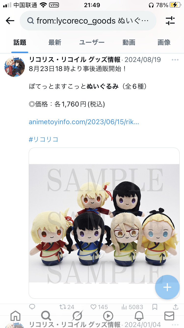 如果还是这个系列……那只有第二种cst和tkn了欸[微风][微风][微风]那样的