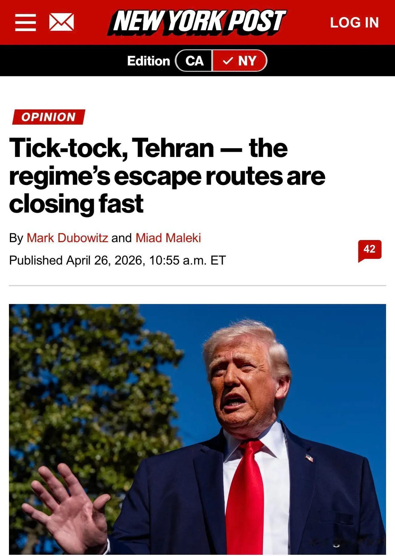 滴答，德黑兰——政权逃生之路正在迅速关闭。

特朗普总统说得对：美国不需要与伊朗