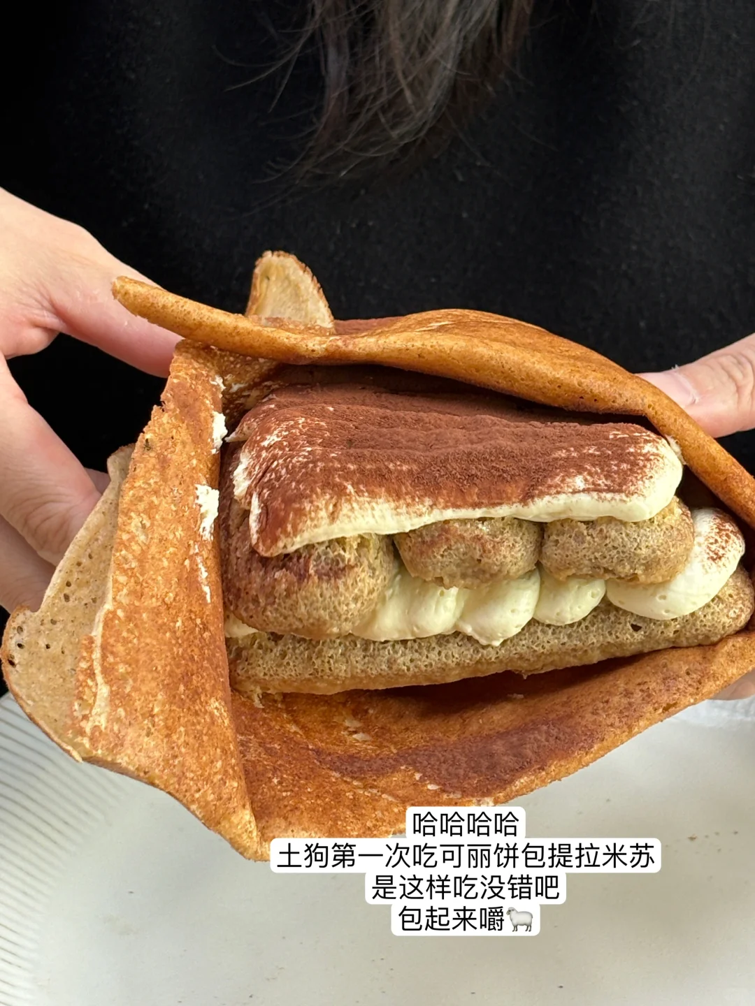 每次去天河区的动力