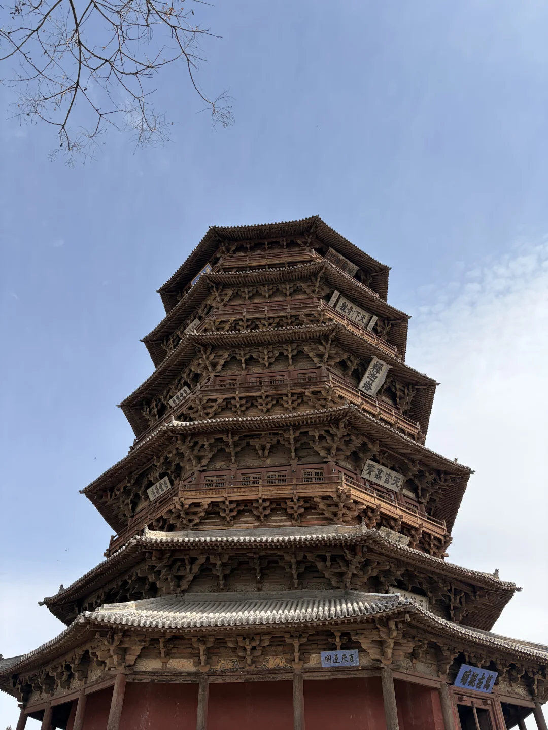 分享山西最喜欢的几个景点