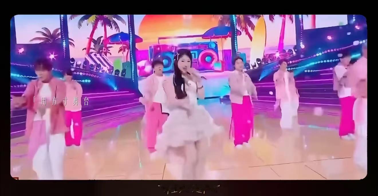 沈佳润都出道一周年了沈佳润出道一周年vlog 看vlog才知道她有多拼：为了一个