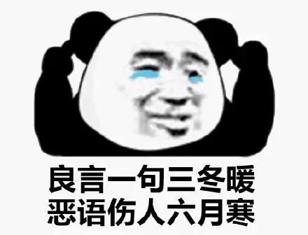 图文并茂的分享很有感觉，六月的北风都还带着寒意，更别说春天的风本就没个准头呢[赞