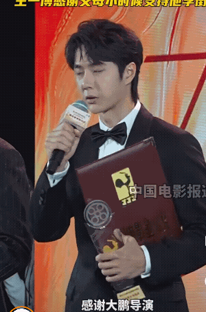 今天把掌声送给河南籍演员王一博  王一博[超话] 今天把掌声送给河南籍演员王一博