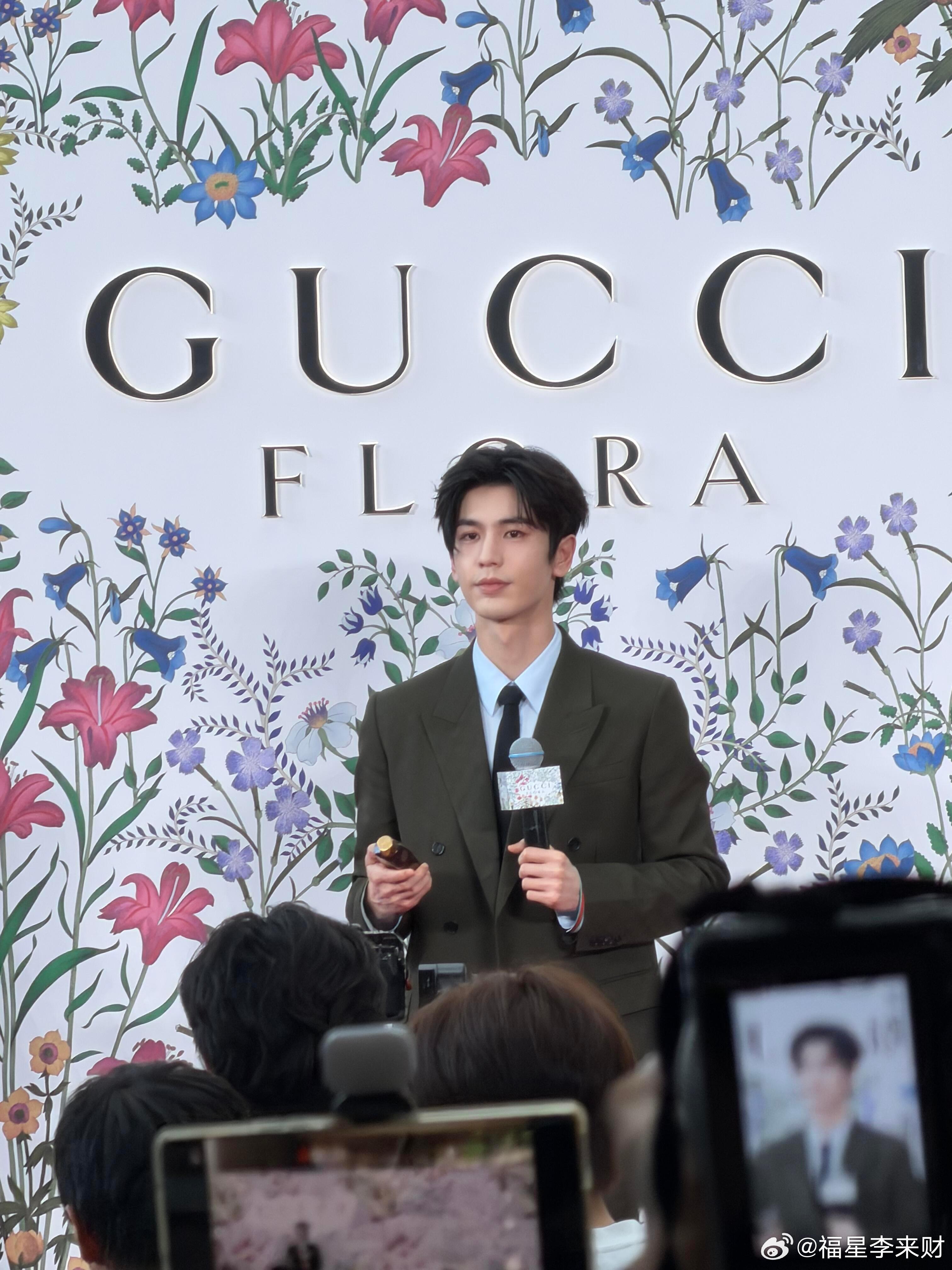 见过张凌赫的人根本不会相信网上的黑图 