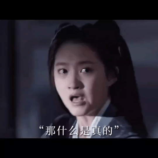 我这人有个很朴素的价值观，见到把“为他好”挂在嘴边的人都会存个疑，听其言更要观其
