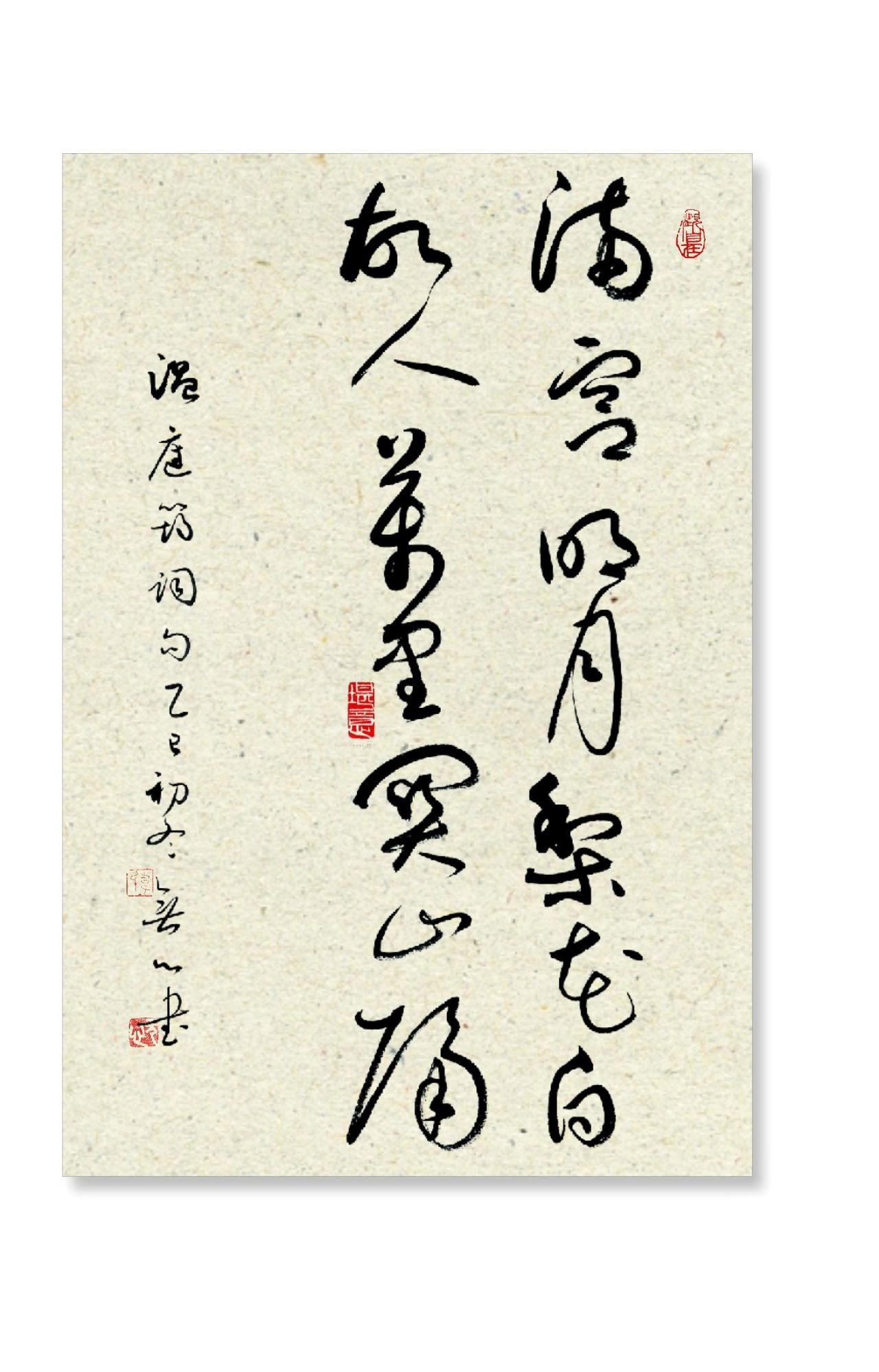 说说AI。
AI已经不经意间成为我们生活中各方面承担着越来越多的作用，可以预见在