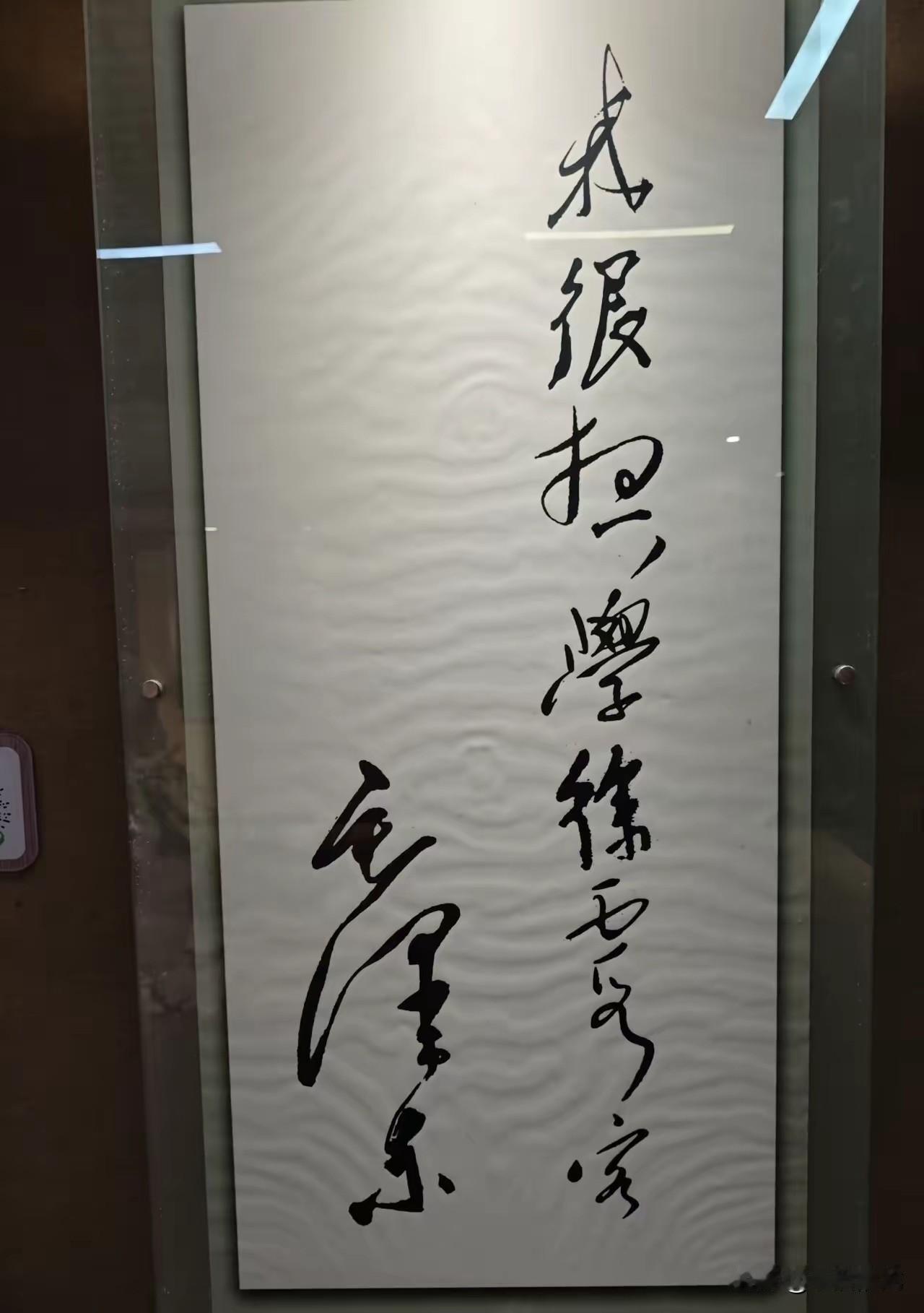 为什么同样是读书学习，人与人之间的成长差距会不断拉大？核心差距从不在于读书的数量