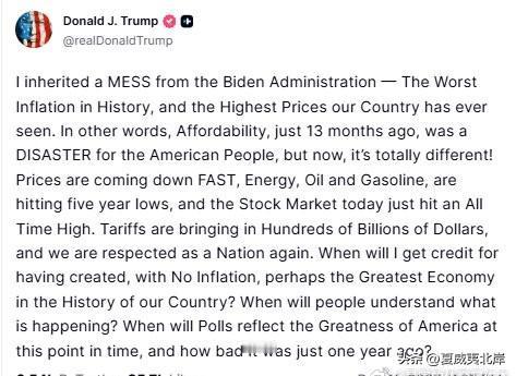 川普发文“诉苦”，他认为民调没有对川普经济政策做出公正的评价。
“我从 Bide