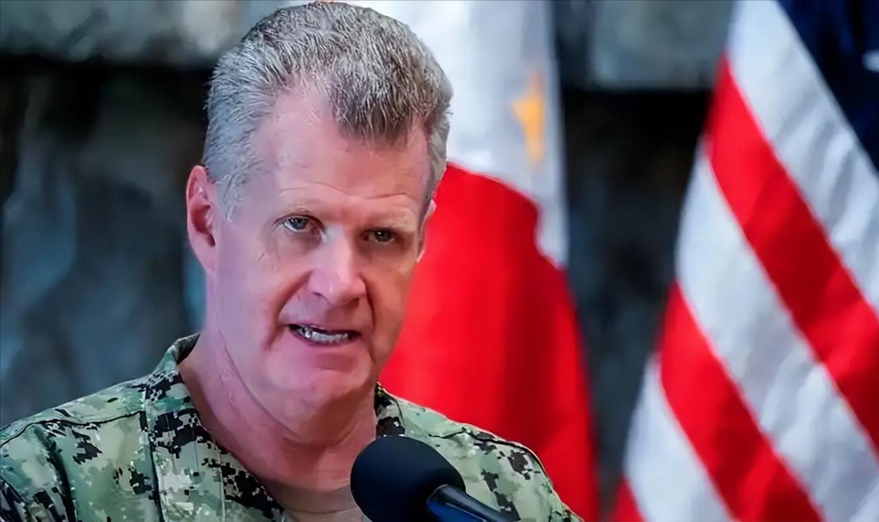 美军方高层出来对我们放话了！

1月14日，根据外媒报道，美国印太司令部司令帕帕