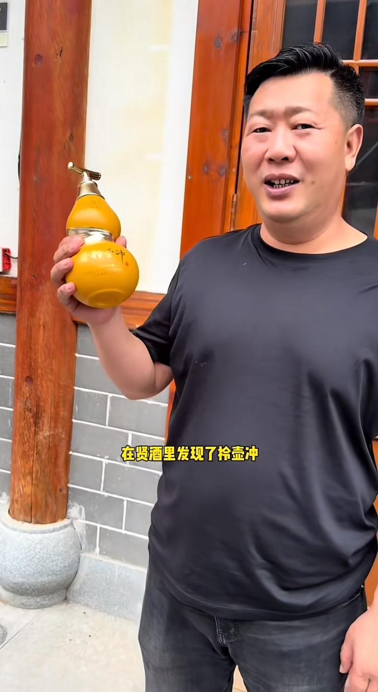 张大炮太气人了，天天不干正事，今天又带着一帮人跑去了贵州遵义的贤酒酒厂，盯上了酒