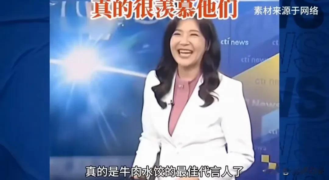 台湾美女主持人:中国宇航员真是牛肉水饺的最佳代言人！
   中国宇宙飞船进入太空