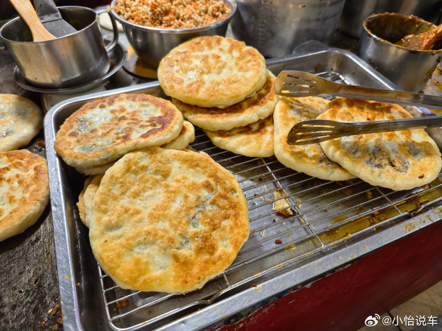 还没睡吧？这个点也该饿了吧？下面是我请你吃的