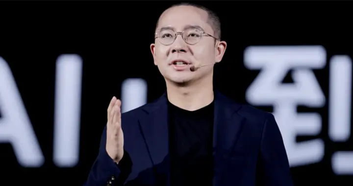 38歲清華姚班天才掛帥！上海大模型獨角獸融資超50億