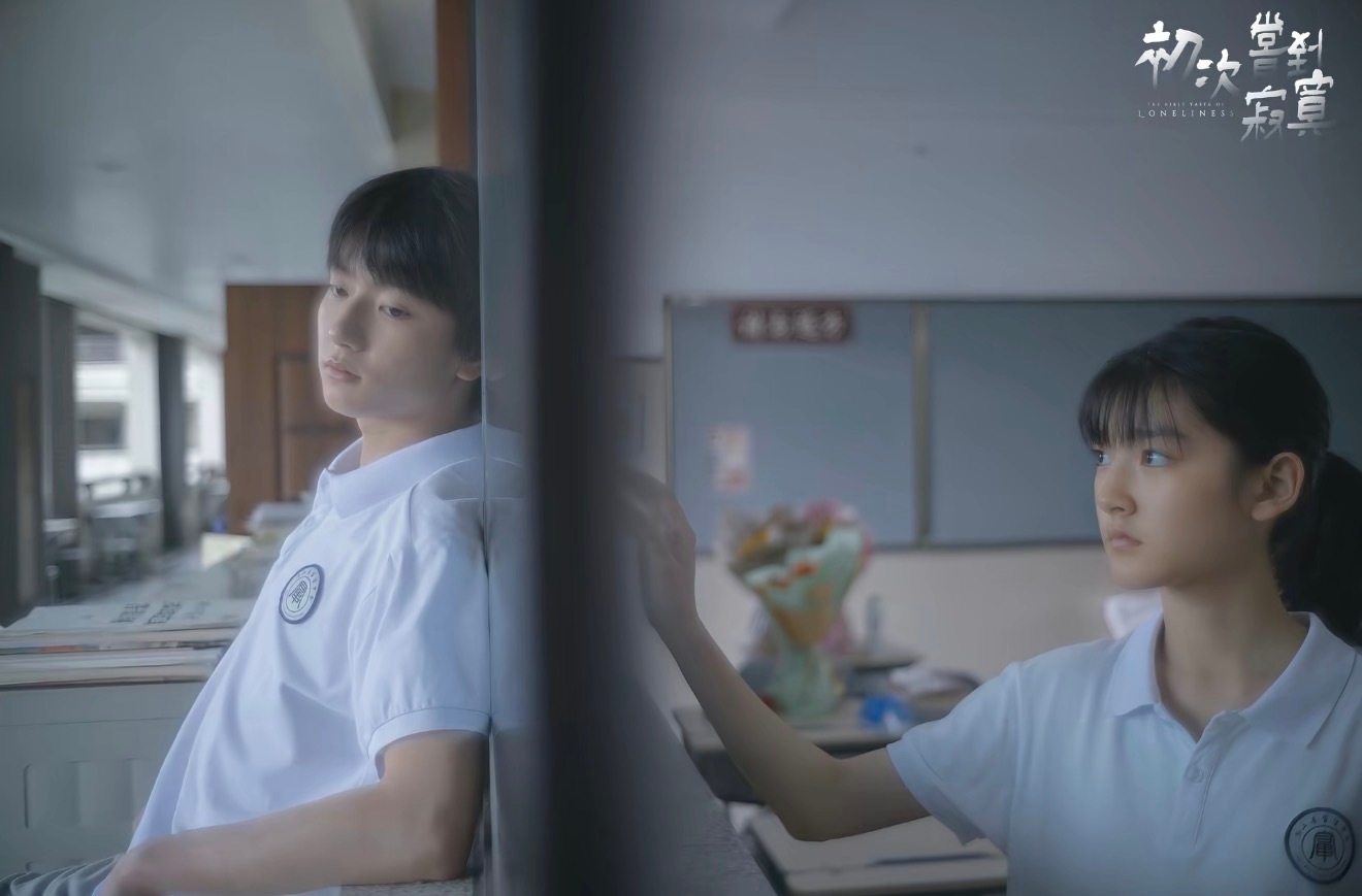 穆祉丞真的升咖了期待电影上映 期待穆祉丞 期待小乐呀🤲🏻 ​​​