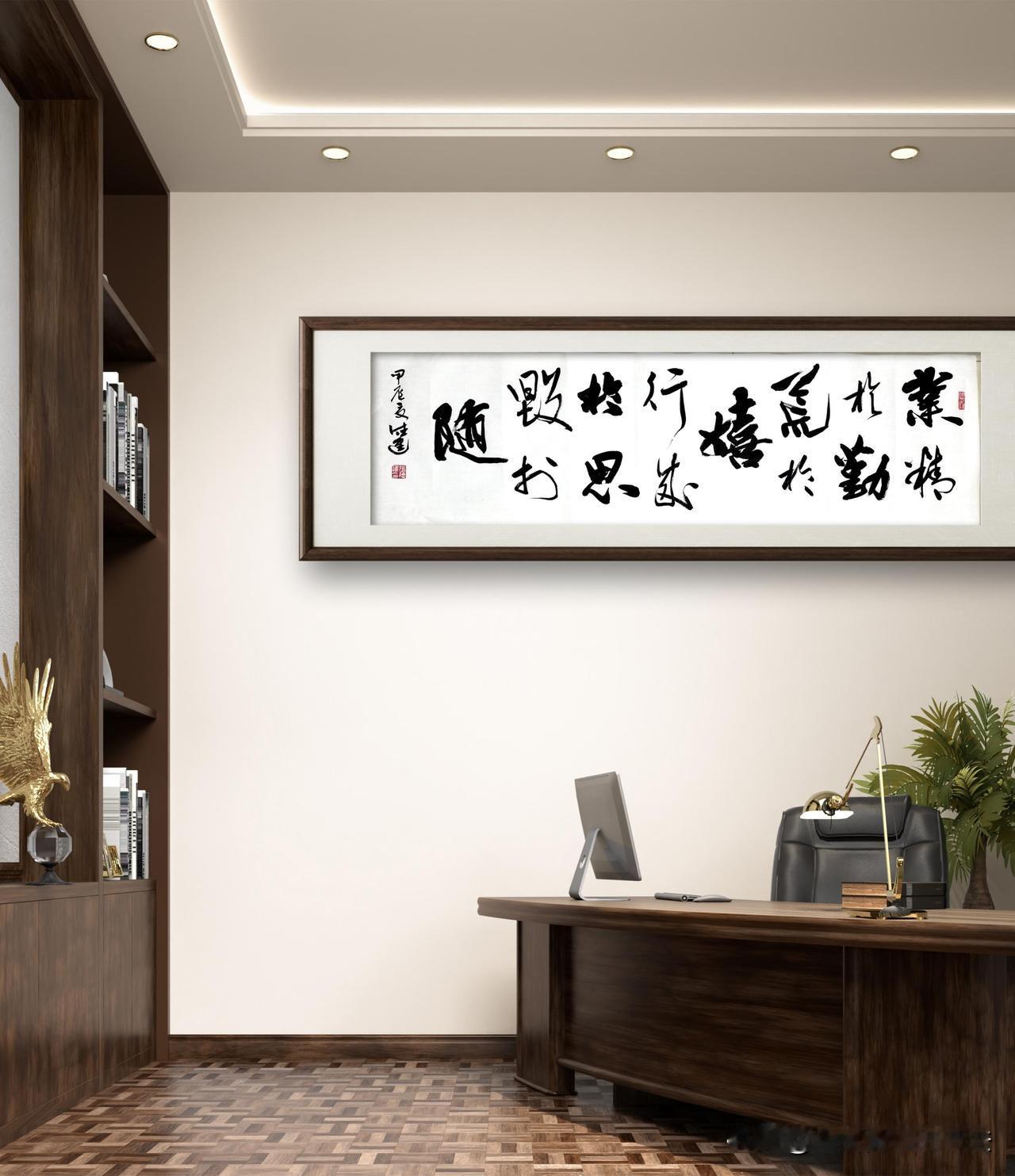 
     业精于勤荒于嬉，这句古谚揭示了成功与失败的深层哲理。勤奋不仅是事业成