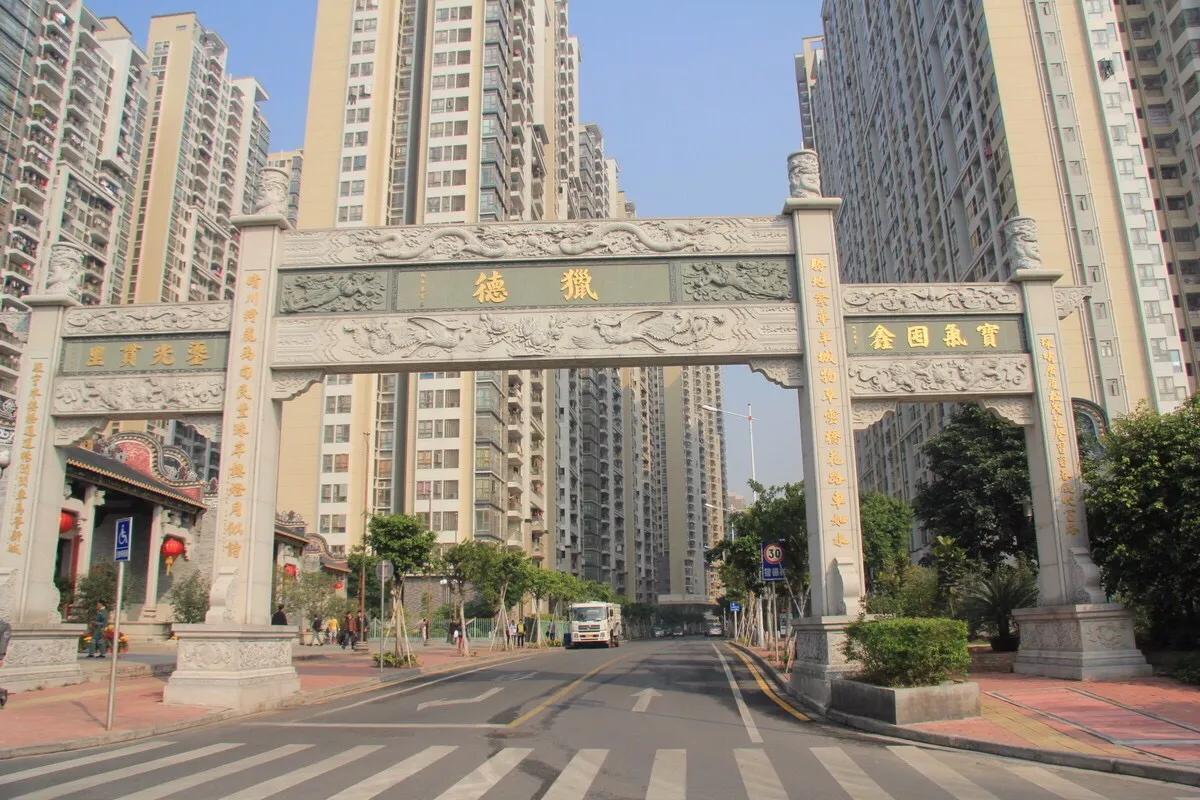 拆别人祠堂的，学学宇宙第一村是怎么干的！

搞开发搞建设就非得把祠堂也拆了？这是