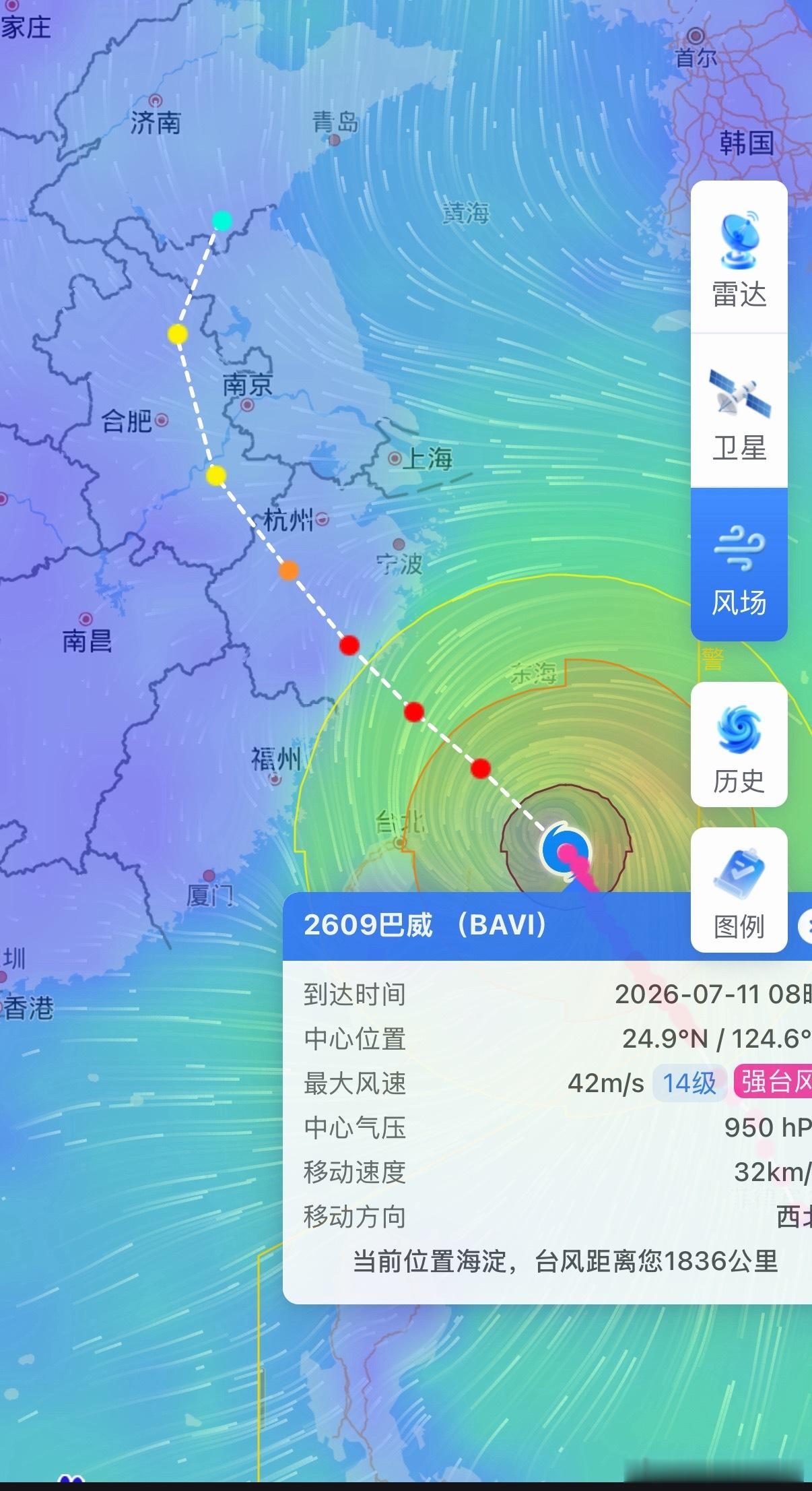 昨天商量着把车挪地库去呢，大家帮我分析一下…还有必要嚒…