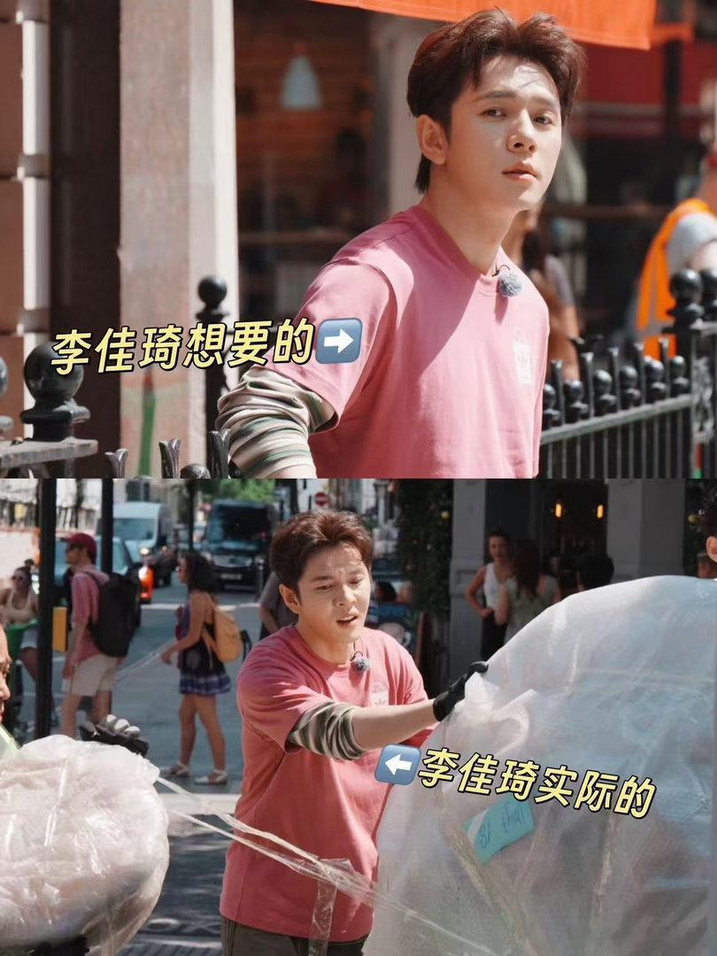 李佳琦尚雯婕像送王濛上学 尚雯婕细心叮嘱，李佳琦在一旁附和，画面感直接拉满，真的