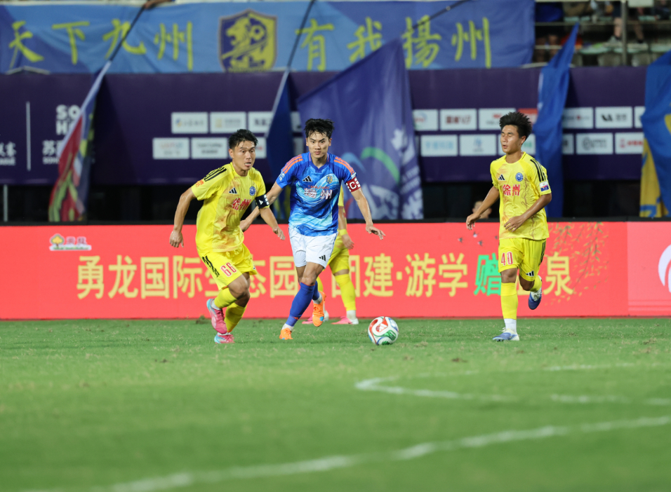 2026苏超 【扬州vs徐州，平了！】今天晚上7点40分，苏超﻿ 第十四轮赛事火