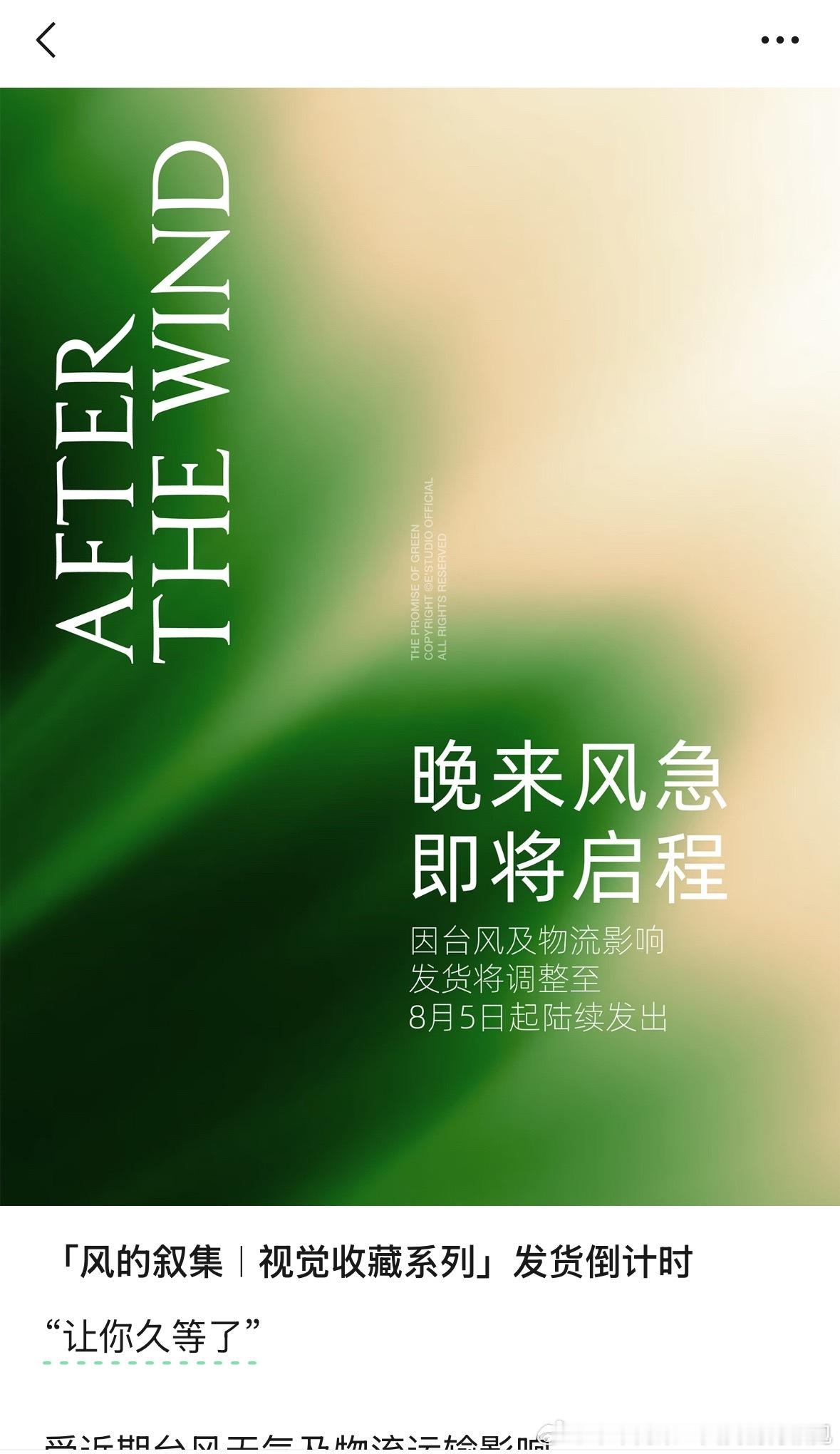 宝宝快到我这来