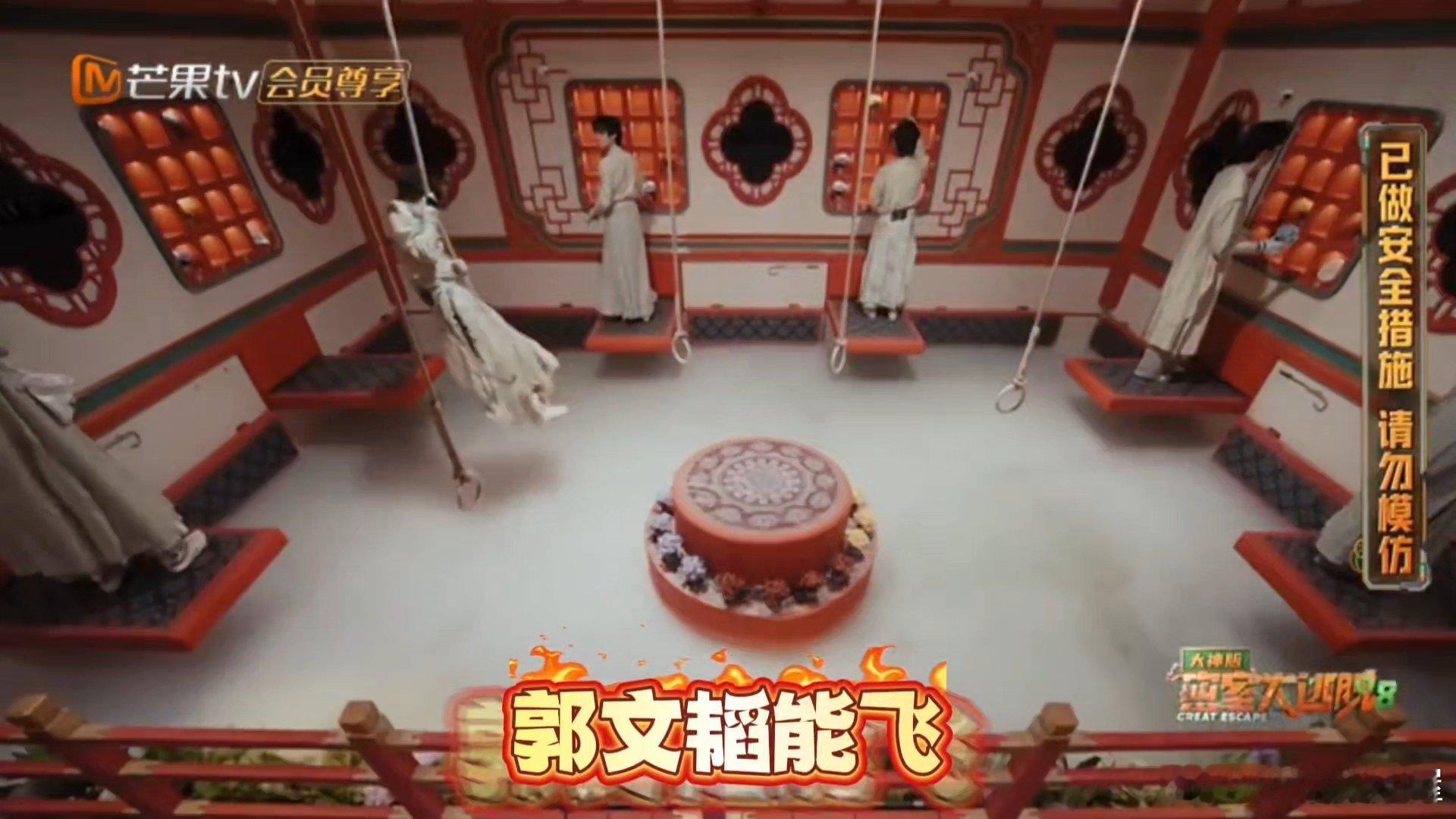 文韬孩子一出生就知道爸爸能飞文韬中国人能飞适配度郭文韬当爸真的太有梗啦，文韬在节
