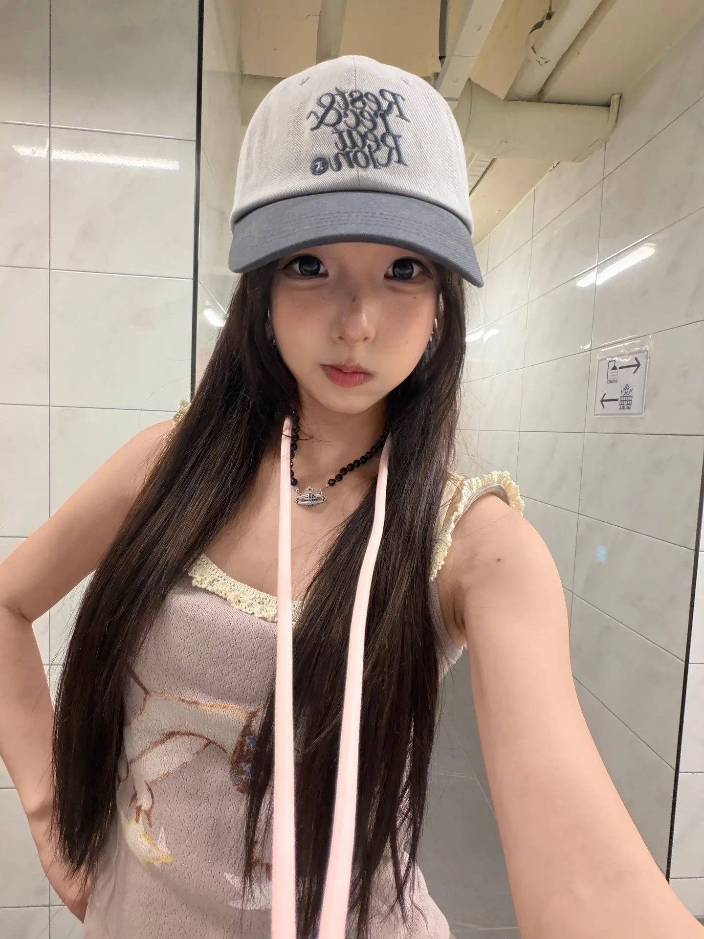 呀