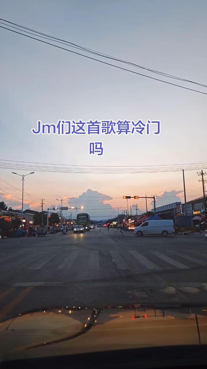 当年又是谁的单曲循环。“只是情绪的波动”