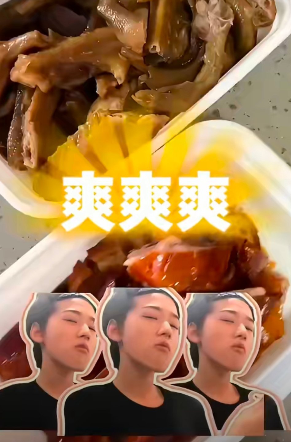 时代少年团把广州美食吃遍了帅气时代少年团空降广州，沉浸式打卡全城美食！游走街巷品