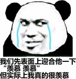 陕西大姐中限量宝马车以为是诈骗  陕西大姐抽中限量宝马车准备带老公旅行 西湖的水
