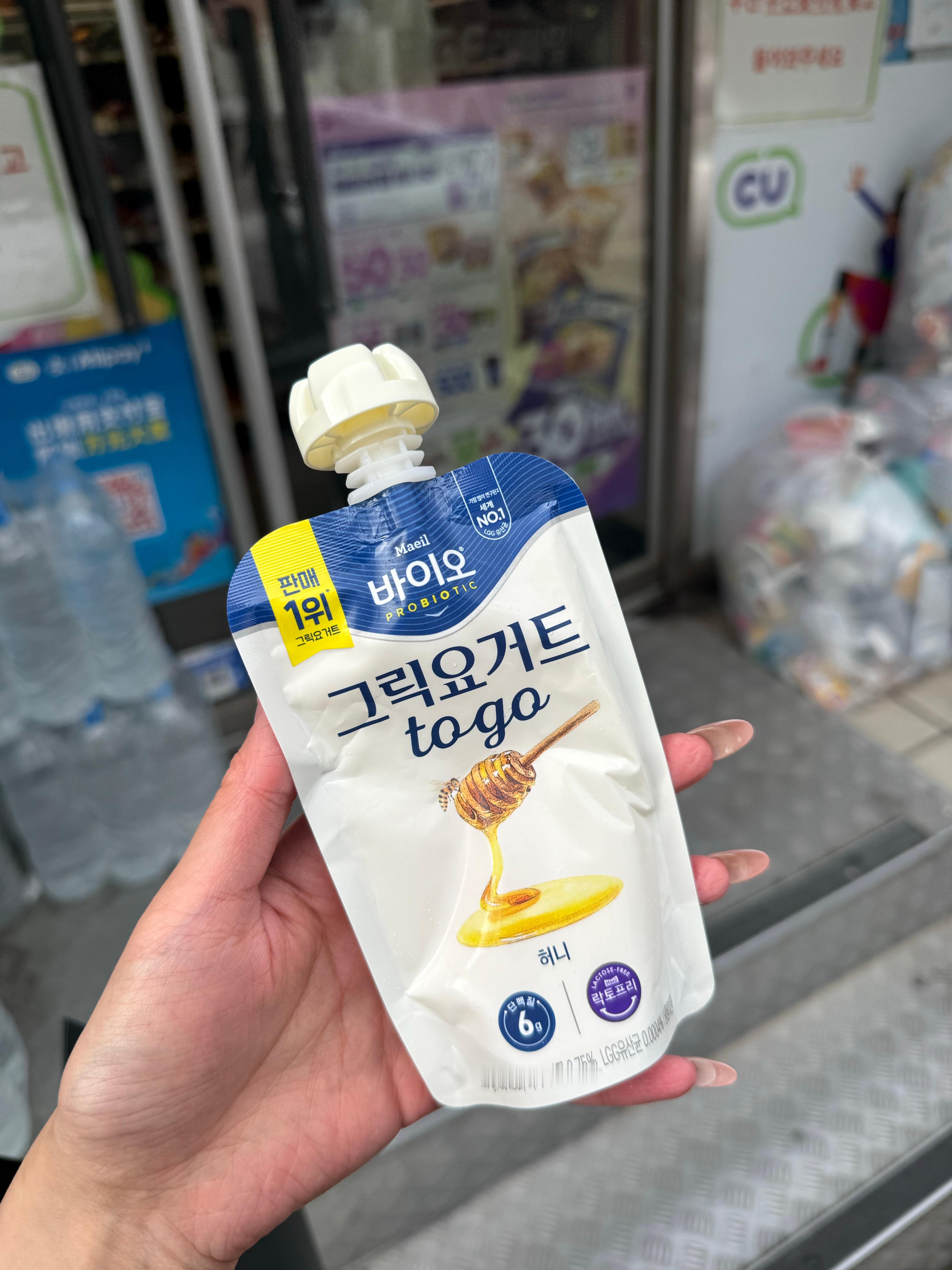 这款酸奶在CU便利店可以买！无敌！好喝！！大家可以去试试！！！谈美的韩国功课