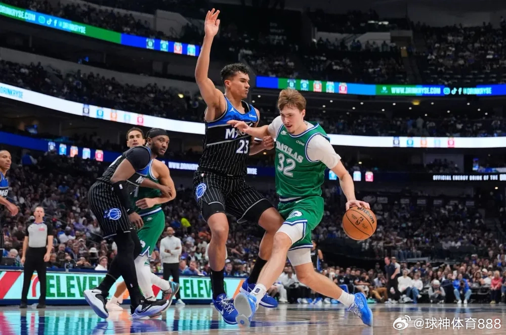 北京时间4月4日，NBA常规赛，独行侠主场127-138不敌魔术。状元弗拉格表现