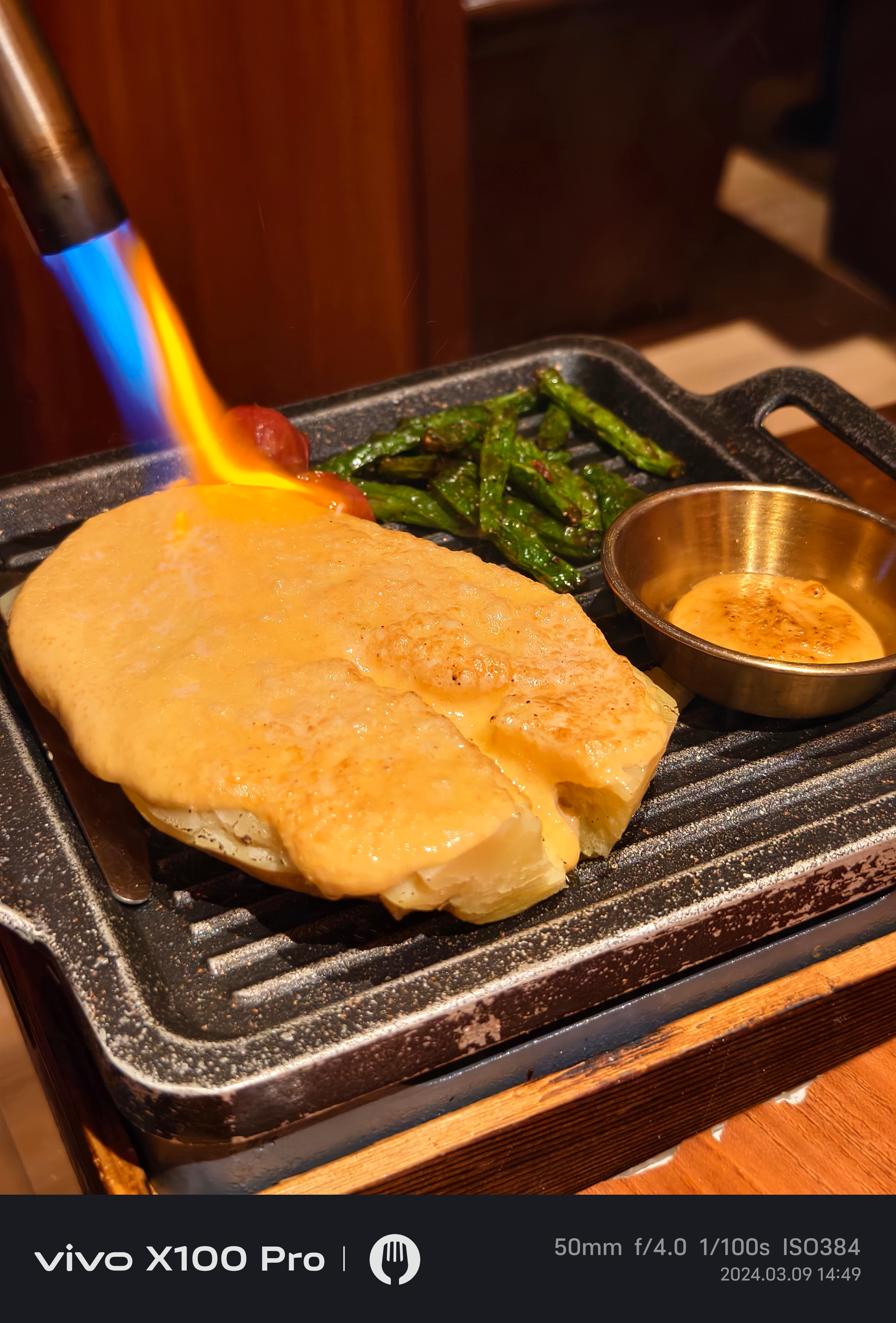 今天久违吃了一顿摩打食堂，东西好吃是好吃，怎么感觉越来越贵了[泪]随便点了几个菜