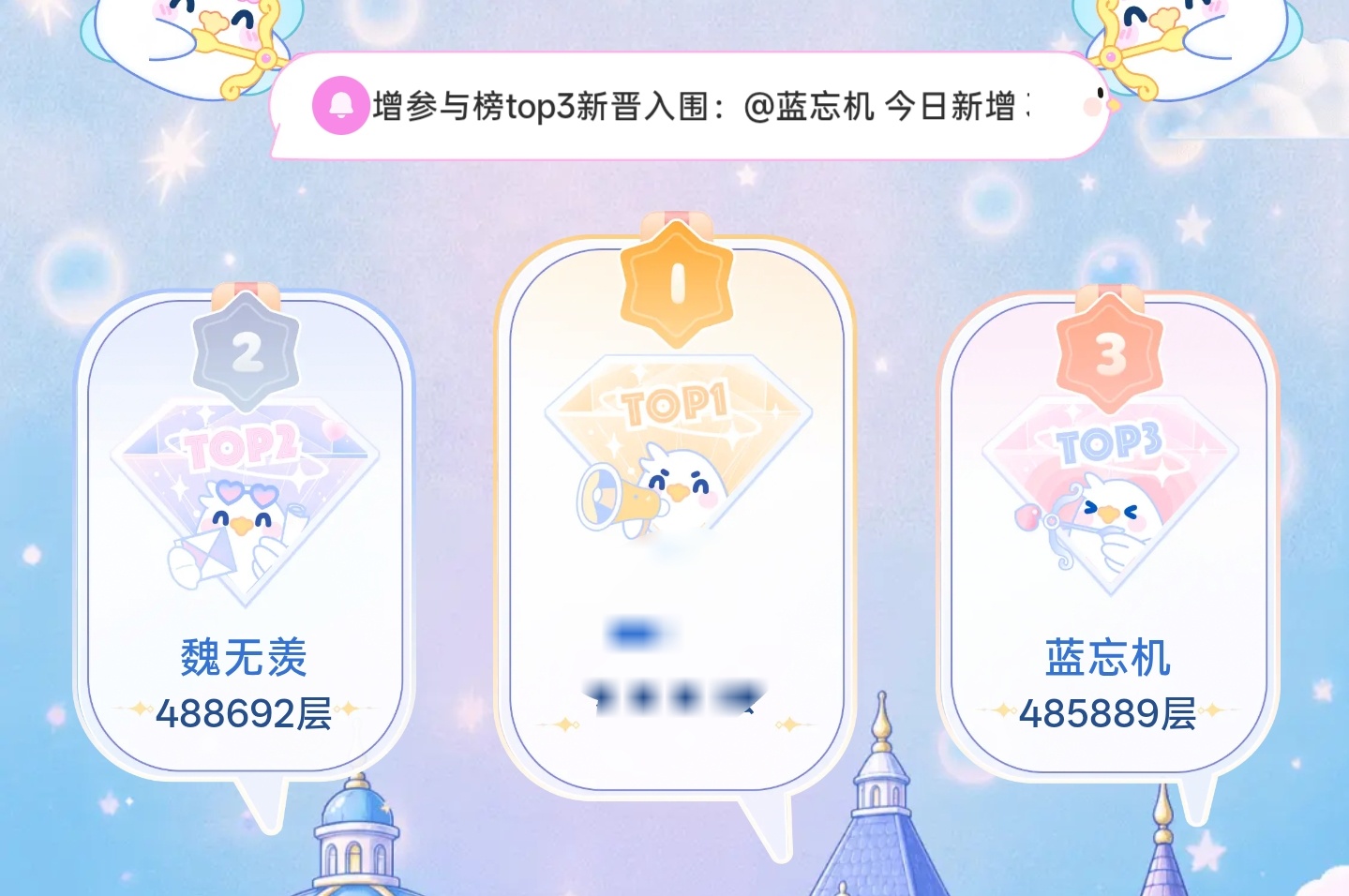 幸福捏蓝忘机魏无羡天生一对