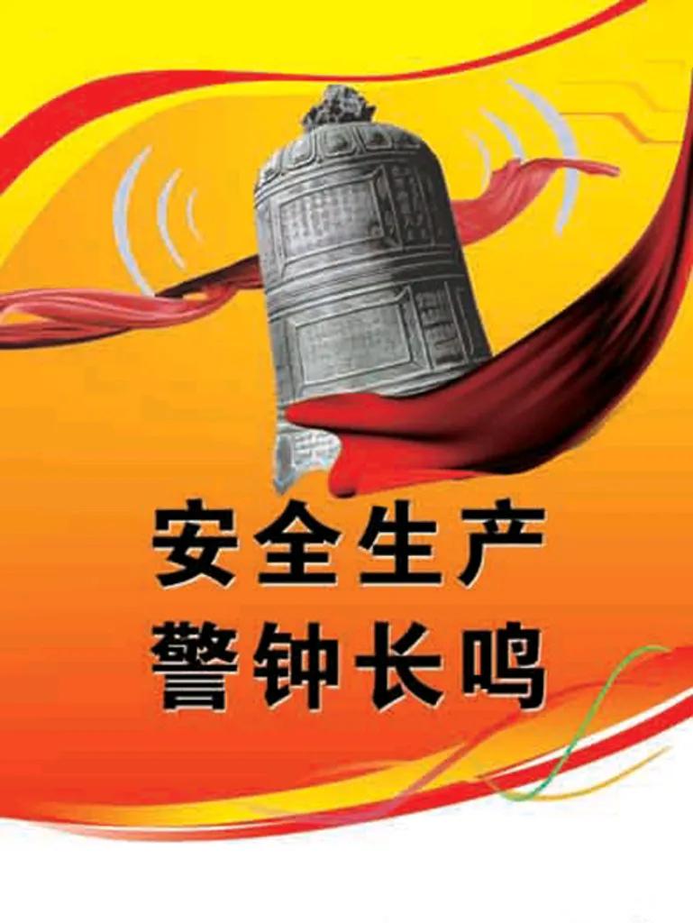 昨天，也就是8月22日，感觉这个日子是黑色的：
凌晨3时许，川青铁路尖扎黄河特大