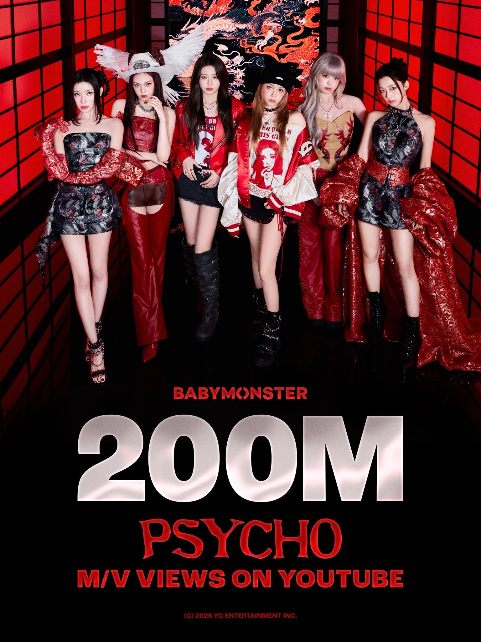 BABYMONSTER《PSYCHO》MV油管播放量突破2亿次🎉 