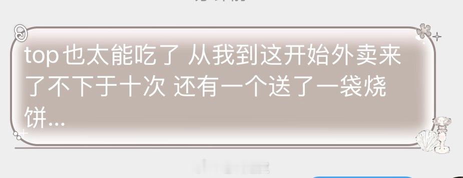 iddxhjn我真受不了他们了 