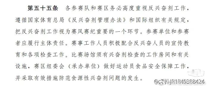 马布里这个爆料，其实就是完全打得大部分中国球迷不懂职业体育的信息差。别说跟很多真