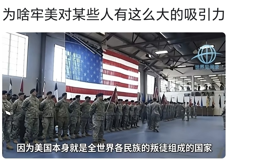 哈哈哈哈哈哈哈 