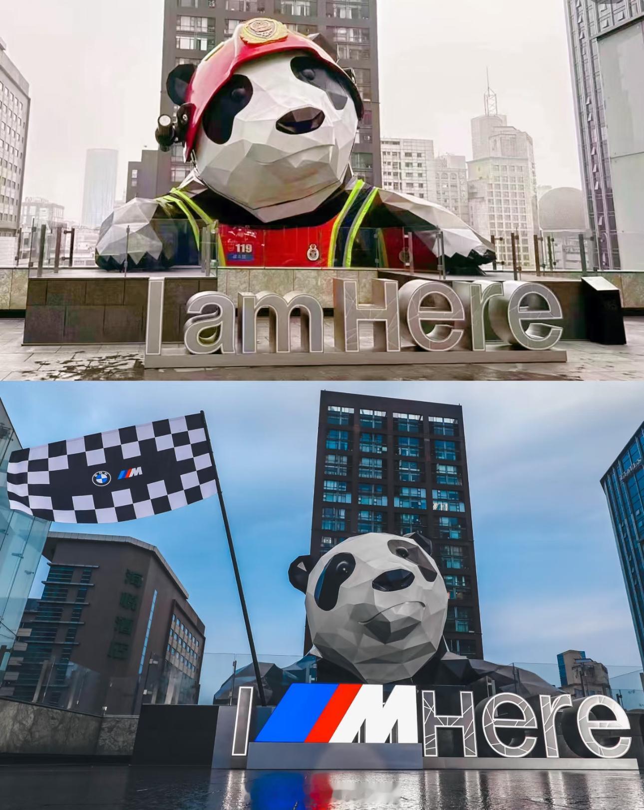 成都的熊猫真的太会了，前几天是宝马M嘉年华的装扮，今天是消防员的装扮~  ​​​