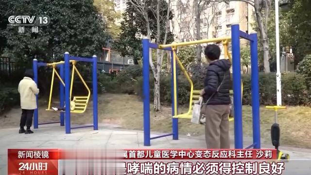 孩子长大哮喘自然就好了？别信！医生提醒→