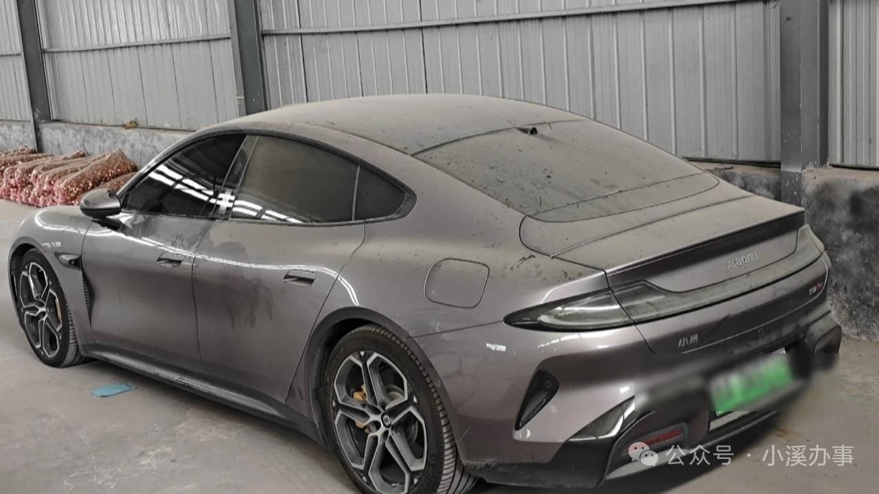 24万买到二手小米SU7 “全损车”    车商：不退不赔 随便曝光！

 山东