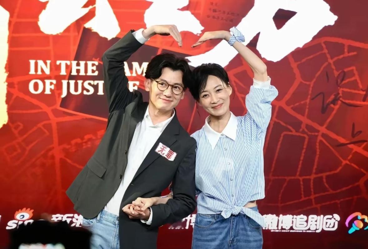 周梅和老乔乔振兴真的好配《以法之名》用10秒镜头救了ibg的命 ​​​