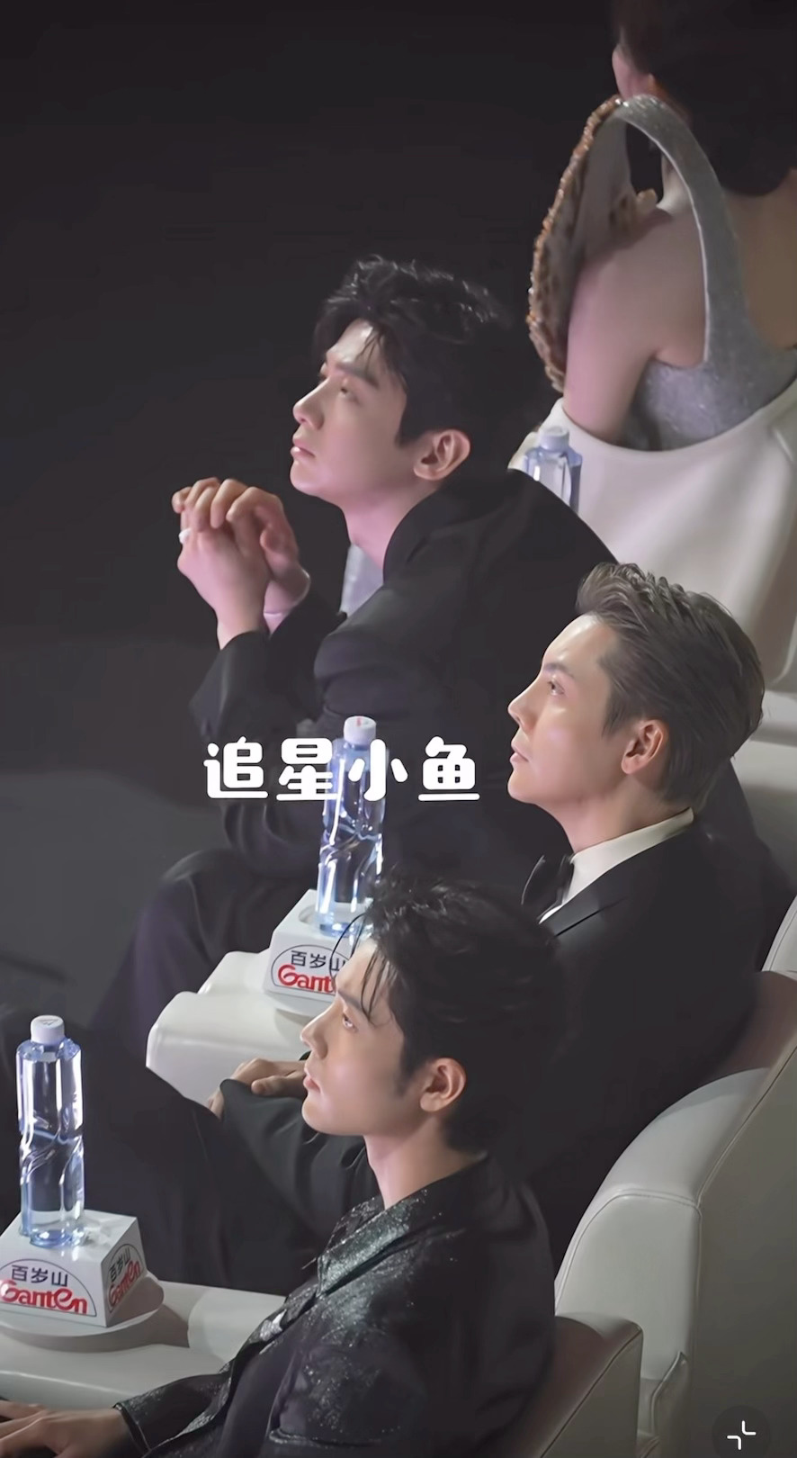 这角度看三人骨相绝了，你被谁硬控住了？ 